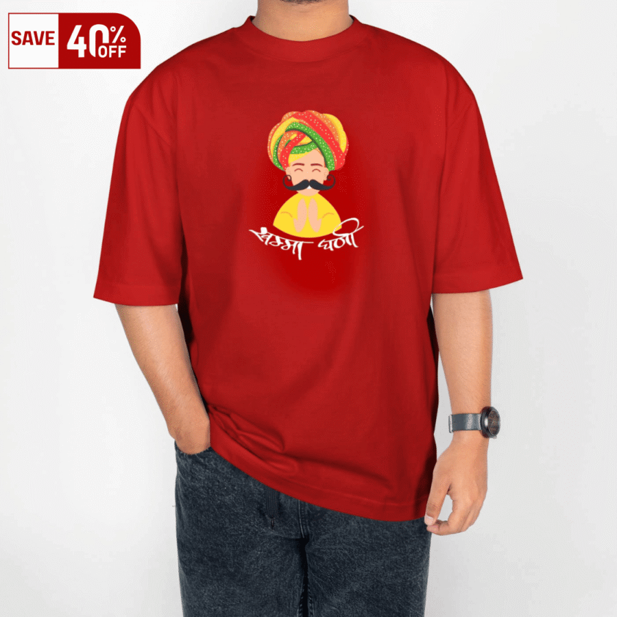 Rangilo Rajasthani Oversized Red T-shirt